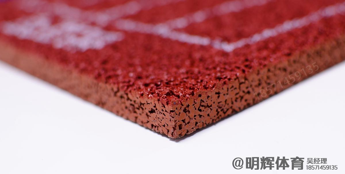 塔城epdm塑胶跑道一平方多少钱